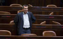 'Lapid Never Objected to Cabinet When He Was Finance Minister'