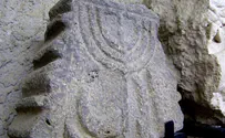 כוחה של המנורה