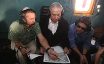 נתניהו: המשימה - לשקם את שמורת הטבע