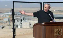 נתניהו בעיר הבה"דים: "מהלך היסטורי"