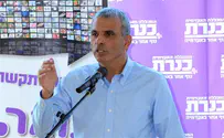 ממשה עד משה          