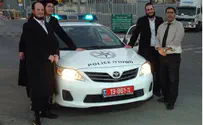 First Time: Hareidi Policemen in Operational Positions