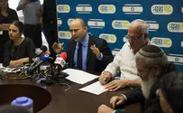 פחות סיבות לדאגה