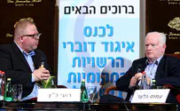 תקיפה בסוריה? לא מאשר ולא מכחיש