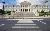 Portugal's Parliament Calls to Recognize 'Palestine'
