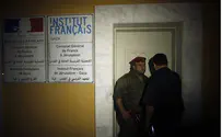 Protestors Attempt to Storm Gaza's French Cultural Center