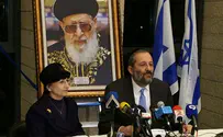 עדינה בר שלום - בראש מועצת נשים של ש"ס