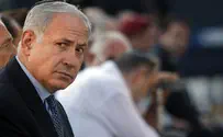 בימין דורשים הסברים מנתניהו