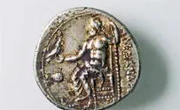 2,800-Year-Old Farm Discovered Near Rosh Ha'ayin