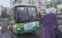 מתקשים להסתגל לשינויים בתחבורה