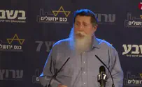 התרגלנו לנס          