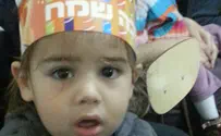 מעגל של מחזירי אור  