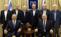 Haim Zach/GPO Young Female Mossad Agent Among Those Honored by PM