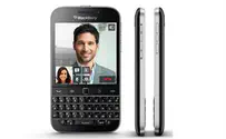 BlackBerry לא נשברת: בלקברי השיקה קלאסיק חדש