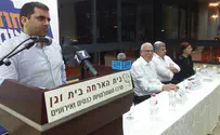 צילום: ערוץ 7 תקומה החליטה: אחדות