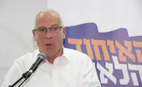 נצטרך לחכות להזדמנות נוספת לחבור לחרדים