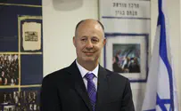 מבחן השופט הסביר        