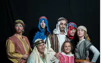 Counting the Stars in Gush Etzion