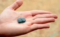 Сенсационная находка на горе Кармель