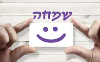 מנדי וייס ושמוליק לוטרמן בלהיט חתונות 
