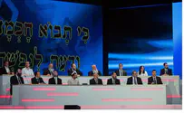 Winner of the International Bible Quiz: Hananel Malka