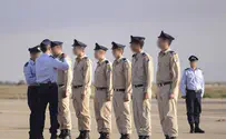 בוגרי קורס הטיס קיבלו את הדרגות