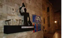 Old City Jerusalem Initiative: Colorful Menorahs Adorn Roads