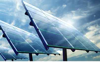 Thinkstock Israel's Largest Solar Plant to be Inaugurated