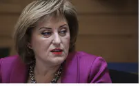 Deputy Interior Minister Under Corruption Investigation