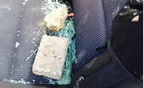 'Police Didn't Help' After Cinder Block Attack in Jerusalem