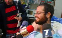 איך לעצור את האסלאם הקיצוני