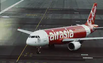 На 95% это обломки пропавшего самолета Air Asia