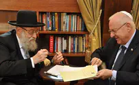 הנשיא חתם על מינוי הרב שטרן למועצת הרבנות