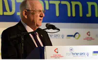 Rivlin: Hareidi Community Not a Minority