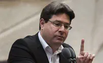 דרישה: לגרש משפחות מחבלים