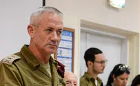 סבב תפקידים בצמרת צה"ל