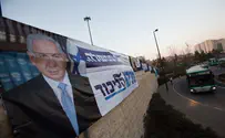 Victorious Netanyahu Lauds 'The Best List of All Parties'