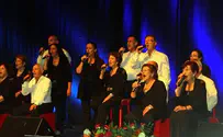 Iconic 'Leftist' Kibbutz Folk Band Performs in Ariel 