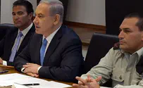 Netanyahu Slams ICC Bid: The PA Isn't a State