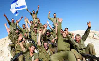 Moshe Shai/Flash 90 Toronto Salutes the IDF for Independence Day