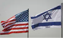 American Security Guards Clash with Jews in Binyamin