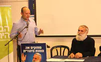בנט באיתמר: לחזק את הזהות היהודית
