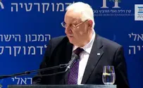 Ривлин против блокирования налоговых средств для ПА