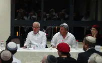 חברים במרכז תקומה: לקבוע קווים אדומים