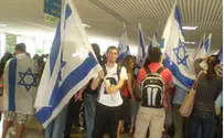 Why Im Tirtzu launched its campaign