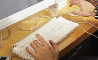 כשהידוען קורא את הטוקבק המרושע