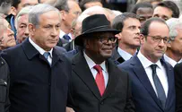 זעקת דמי אחינו בפריז הי"ד