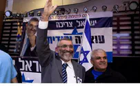 'Where Were Bibi and Bennett at Terror Victim Arami's Funeral?'