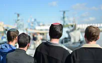 חיל הים עם הפנים לבני הישיבות