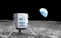 קבוצת Space IL בזמנכם החופשי